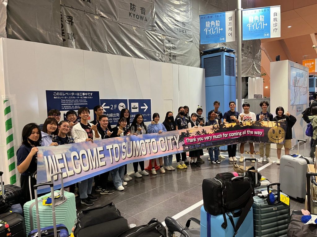 空港へ出迎え