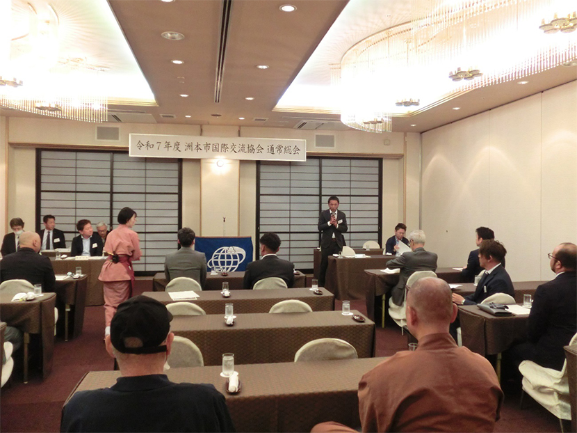 令和7年度 通常総会