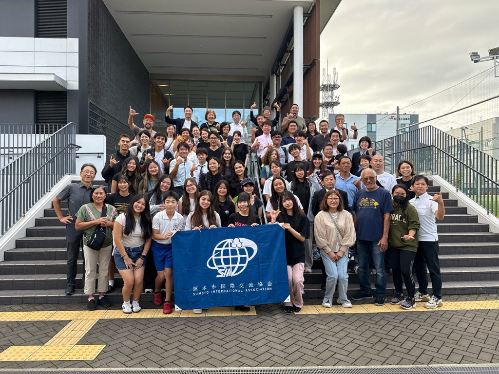 ハワイ島訪問団受け入れ