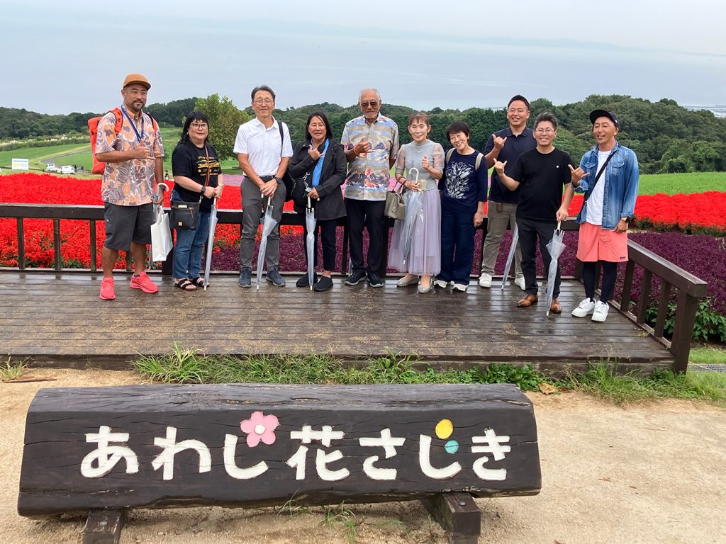 ハワイ島訪問団受け入れ