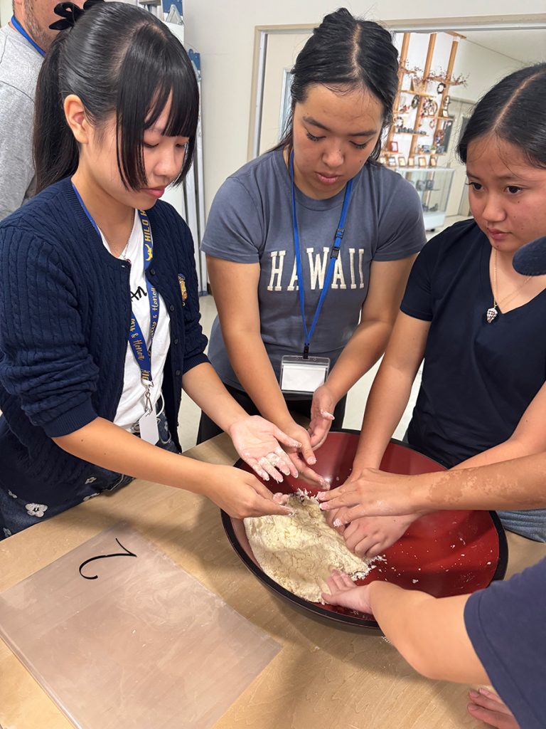 ハワイ島訪問団受け入れ