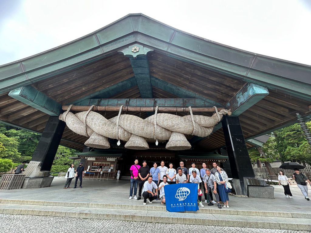 湯梨浜町視察研修